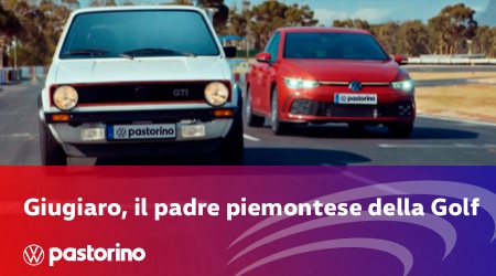 27 News Giugiaro 450