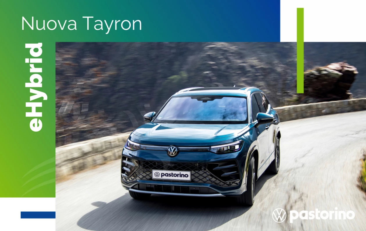 2025.05 NEWS TAYRON 950