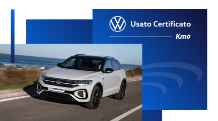 2025.06 KM0 U.C. 450