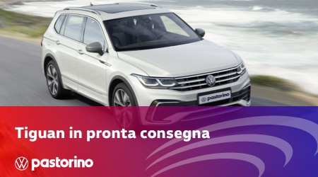 12 News Tiguan Pronta Consegna 450