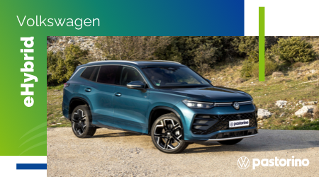 2025.03 NEWS Ehybrid 450