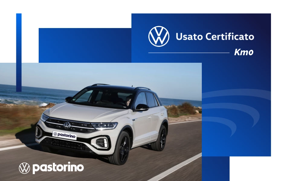 2025.06 KM0 U.C. 950